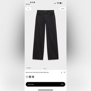 Denim Forum Aritzia